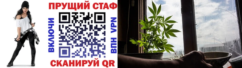 Виды наркоты Новоуральск СОЛЬ МАРИХУАНА Меф мяу мяу АМФ Гашиш