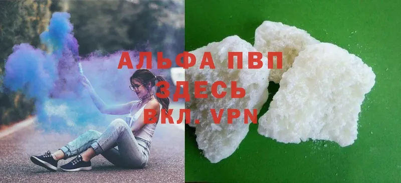 A PVP СК  Новоуральск 