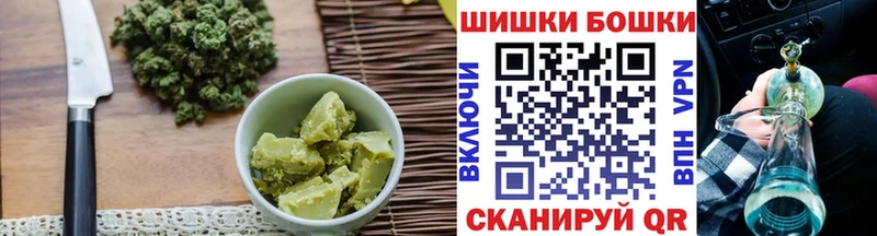 Canna-Cookies марихуана где купить наркоту MEGA маркетплейс Новоуральск