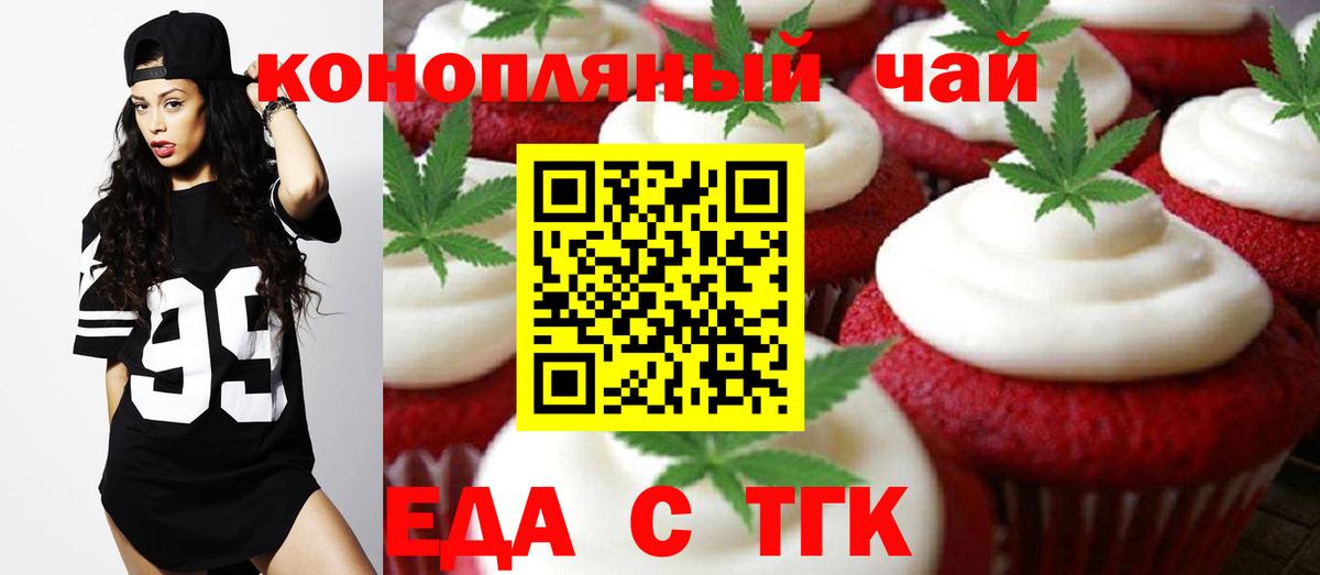 Бошки Шишки  МЕФ кристаллы  МЕТ  Гашиш  Cocaine  КОКАИН  Новоуральск  Мефедрон кристаллы  Героин  ГАШИШ 