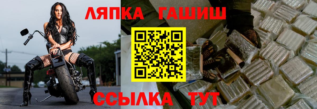 где продают наркотики  Вход с VPN  ГАШ  Новоуральск  Гашиш Ice-O-Lator  ГАШ AMNESIA HAZE 