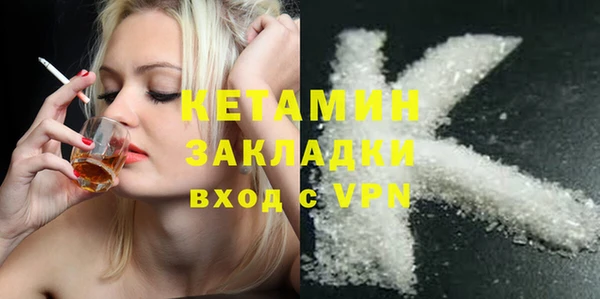 винт Нязепетровск