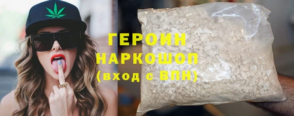 соль ск Нягань