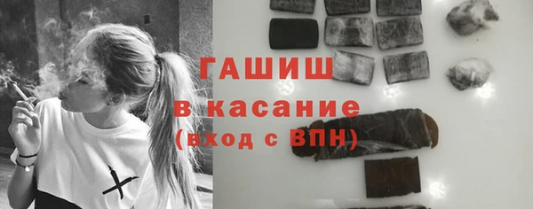 героин Новокубанск