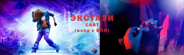 героин Новокубанск