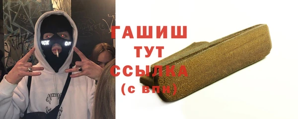 героин Новокубанск
