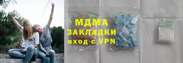 героин Новокубанск