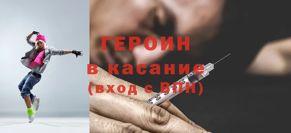 не бодяженный Бежецк