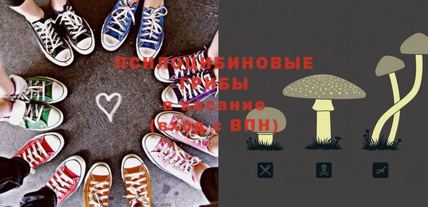 героин Новокубанск