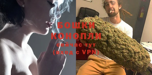 таблы Новодвинск
