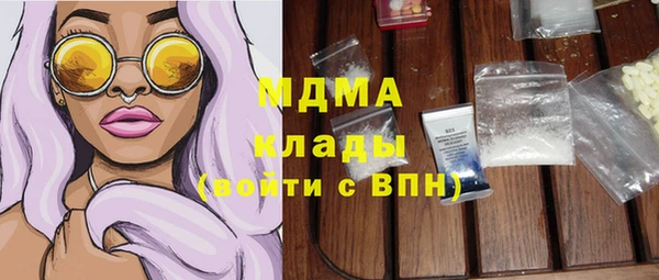 таблы Новодвинск