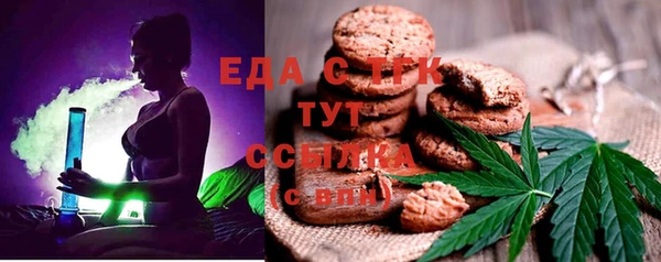 героин Новокубанск