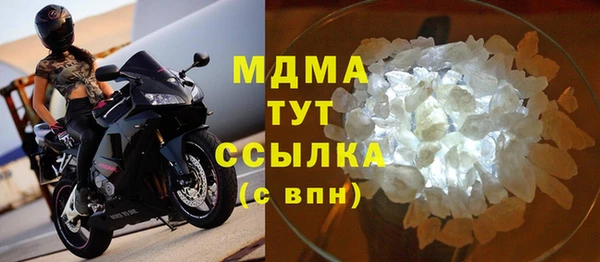 таблы Новодвинск