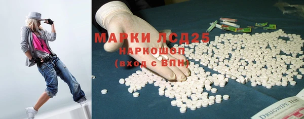 не бодяженный Бежецк