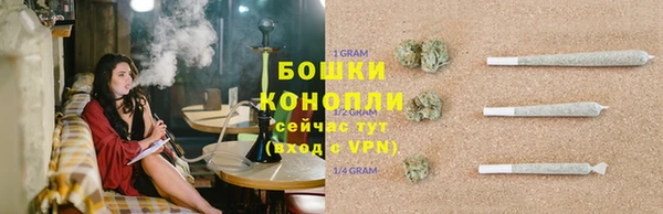 героин Новокубанск