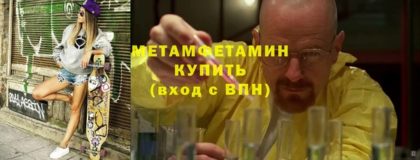 героин Новокубанск