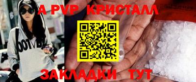гашиш Кинель