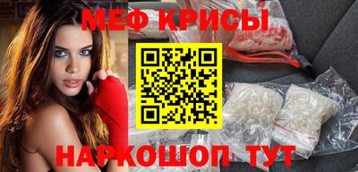 сатива Кимры