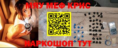 сатива Кимры