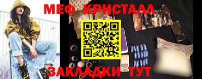 марихуана Кингисепп