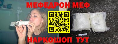 сатива Кимры
