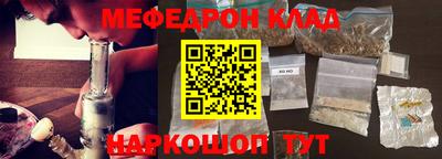 стаф Будённовск