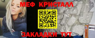 гашиш Кинель