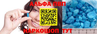 гашиш Кинель