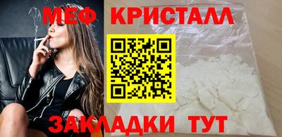 гашиш Кинель