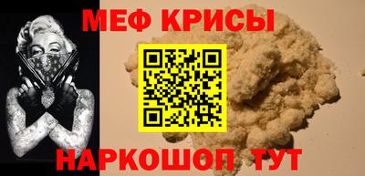 стаф Будённовск