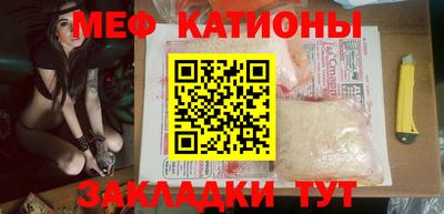 гашиш Кинель