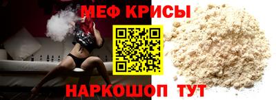 марихуана Кингисепп