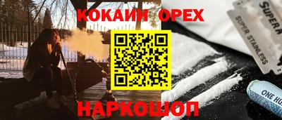 сатива Кимры