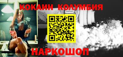гашиш Кинель