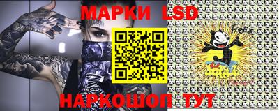 кокаин Бугуруслан