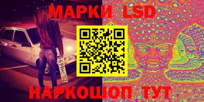 не бодяженный Бузулук