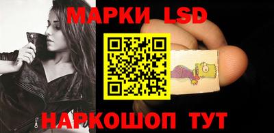 марихуана Кингисепп