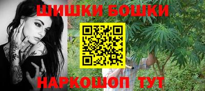 сатива Кимры