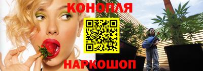 гашиш Кинель