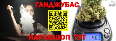 сатива Кимры