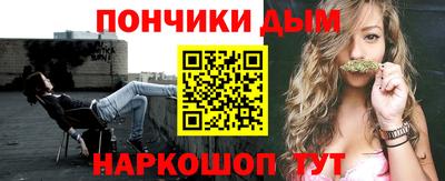 стаф Будённовск