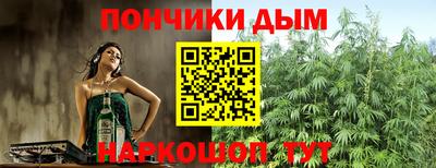 не бодяженный Бузулук