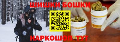 сатива Кимры