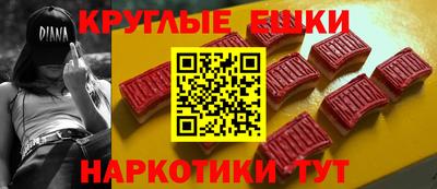 стаф Будённовск