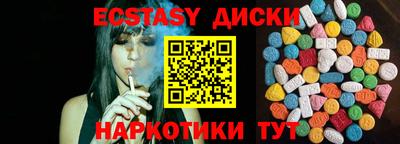 стаф Будённовск