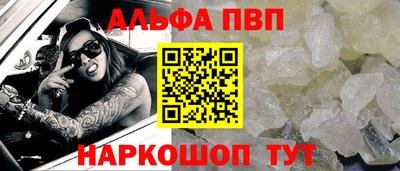 марихуана Кингисепп