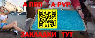 сатива Кимры