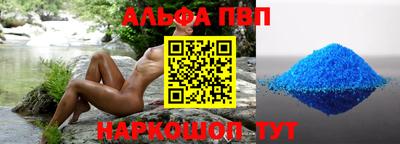 сатива Кимры