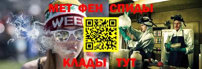 сатива Кимры