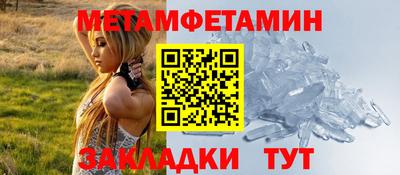 гашиш Кинель